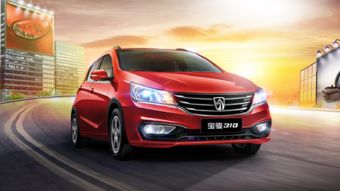 宝骏汽车自动档多少钱