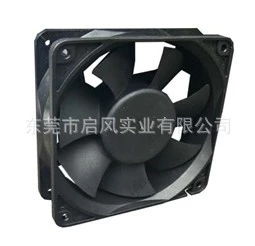 汽车空调风扇多少瓦