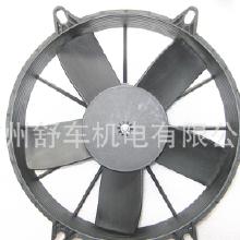 汽车空调风扇多少瓦