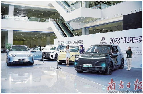 小汽车折扣多少年