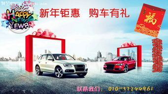 贵阳汽车上牌多少钱