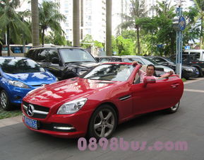 孝感到海南汽车多少钱