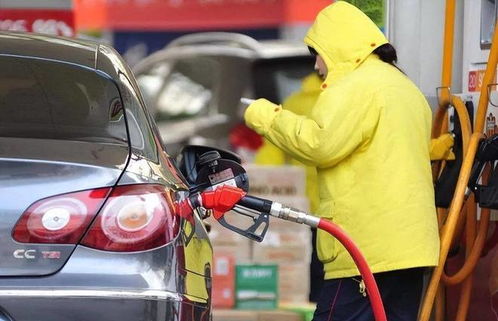 汽车油加满多少钱