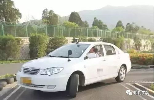 汽车直角弯车速多少