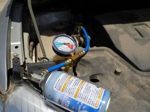 汽车空调冲多少氟 汽车空调冲多少氟