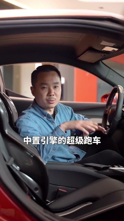 卖汽车多少钱一个月