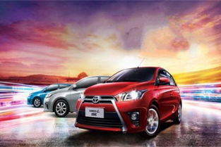 卖汽车多少钱一个月