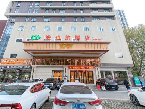 兴业汽车站电话是多少