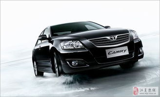 黄梅到蕲春汽车多少钱