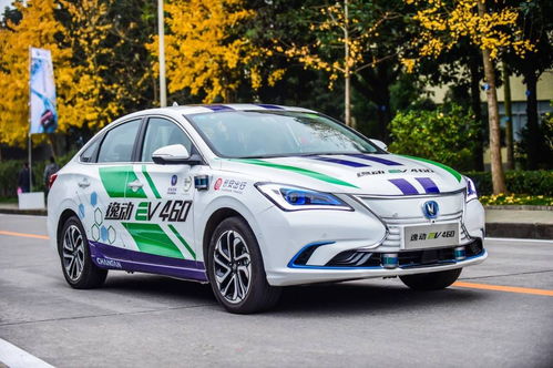 长安汽车为河南捐款多少