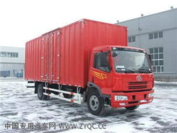 运输汽车多少钱 运输汽车多少钱