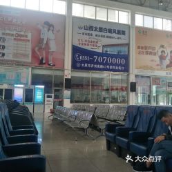 朔州汽车站电话是多少