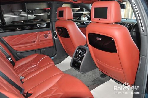 汽车做皮大概多少