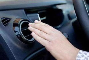 汽车暖风开多少时间