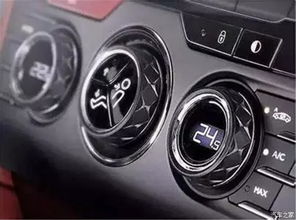 汽车暖风开多少时间