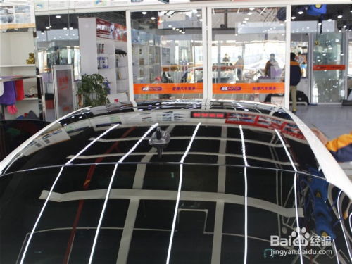 汽车贴膜黑顶多少钱