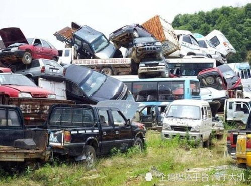 多少年的汽车报废标准