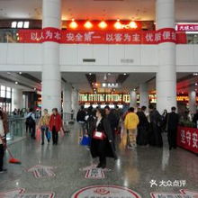 苏州汽车站电话是多少