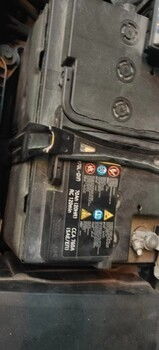 汽车搭电电压是多少