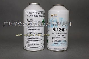 加氟利昂多少钱汽车