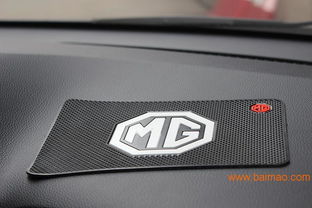 茂名汽车端子多少钱