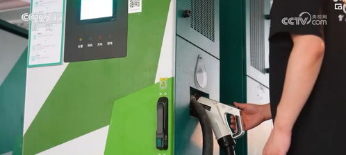 汽车充电桩合格吗多少伏