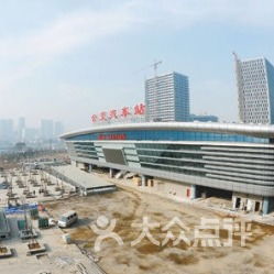 西宁汽车站电话多少 西宁汽车站电话多少