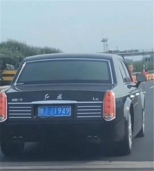 红旗牌汽车多少钱