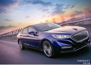 红旗牌汽车多少钱