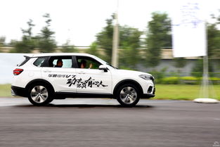 汽车运动模式加速多少转