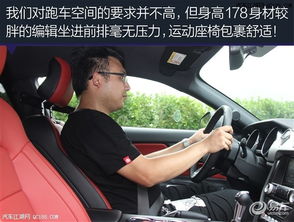 眼镜蛇汽车多少钱