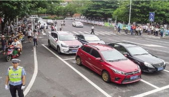 太原汽车违章多少分不扣