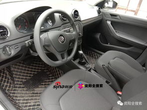 资阳到乐至汽车多少钱