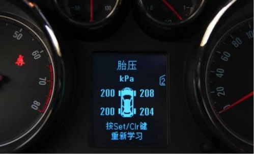 汽车胎压多少才显示