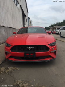 野马汽车首付多少