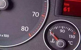 汽车水箱多少度放水