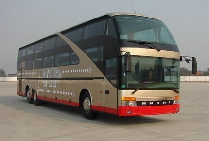 诸暨到义乌汽车多少钱