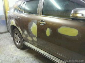 汽车油漆翻新多少钱