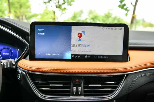 汽车多少公里算远程启动