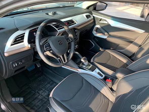 汽车多少公里算远程启动