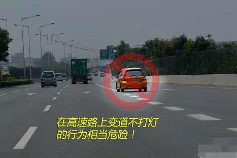汽车安全车距是多少