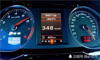 汽车油耗多少会坏