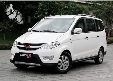 五菱汽车养护价格多少