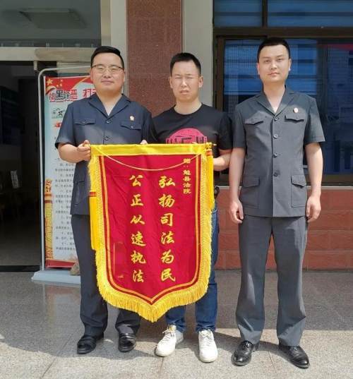 00后女子未退彩礼 被法院悬赏执行 00后女子未退彩礼 被法院悬赏执行