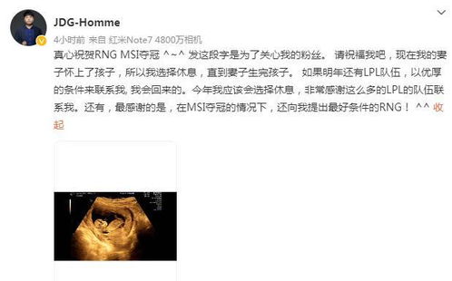 小伙开2元面包店最高日入4000元