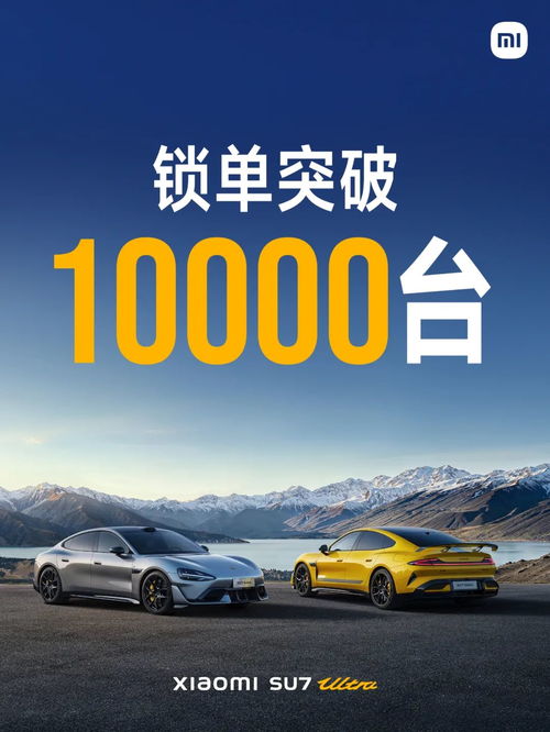 雷军回应29元不锈钢纸杯卖爆 雷军回应29元不锈钢纸杯卖爆