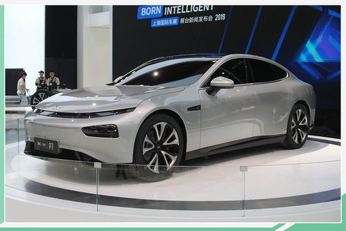 小鹏汽车充满是多少里程