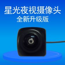 汽车摄像头保存多少天