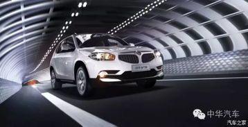 红色汽车油耗多少钱