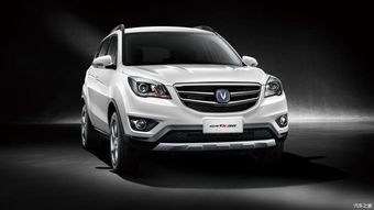 简阳长安汽车优惠多少